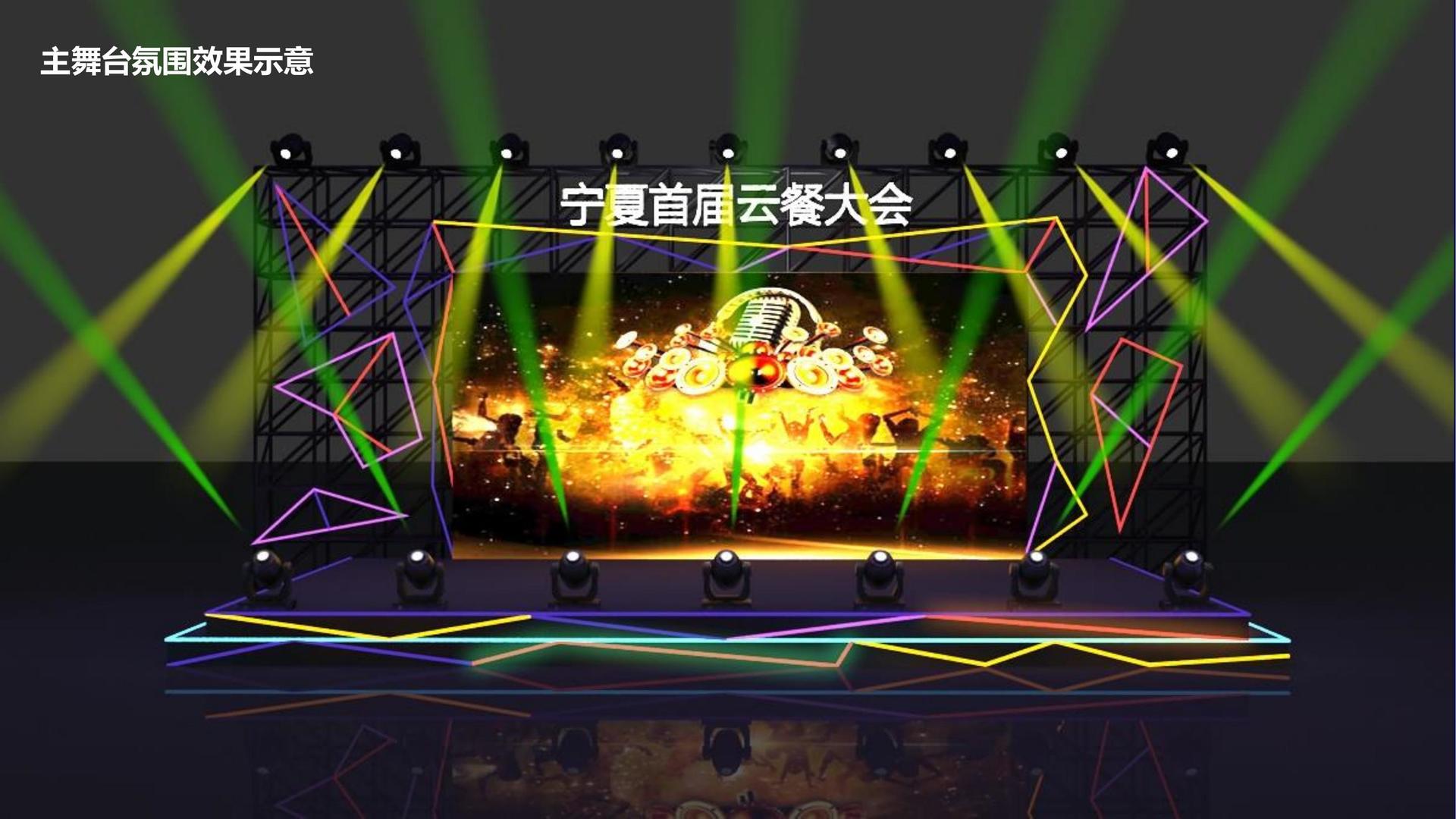世纪银成传媒推出“文化内容质量评估体系”