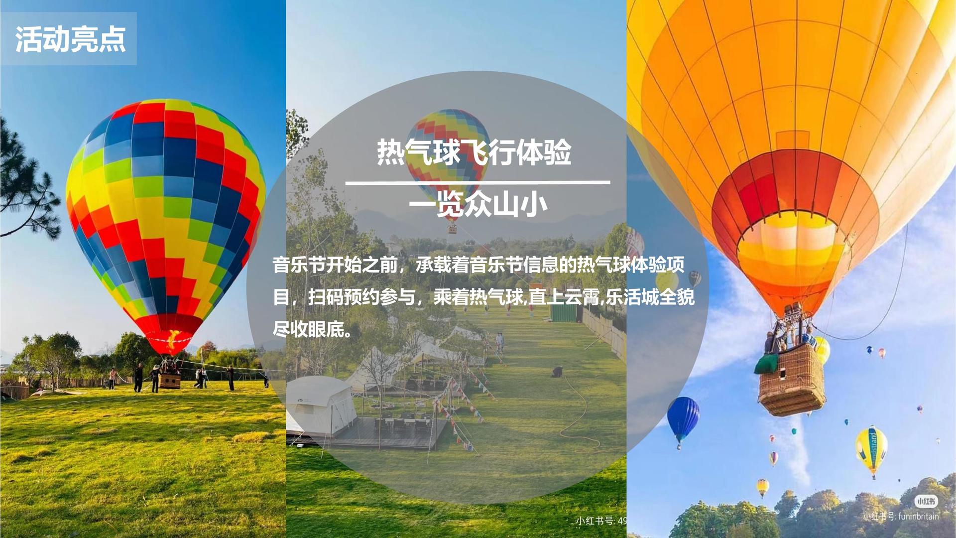 世纪银成传媒浅色极简